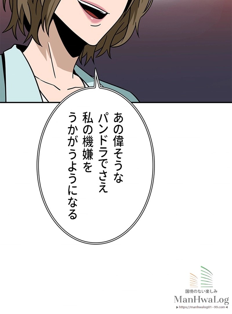 P108