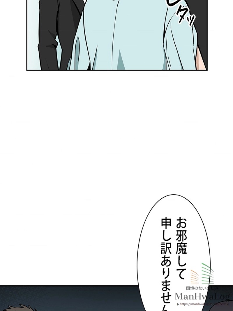 P110