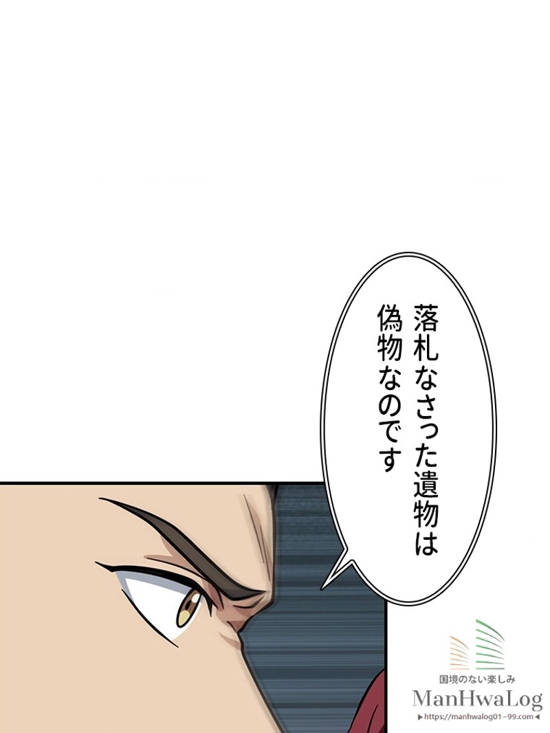 P114