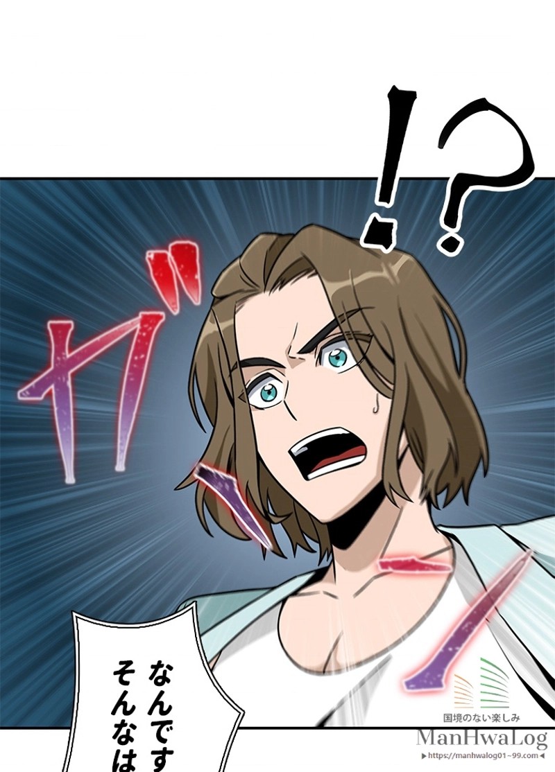 P116