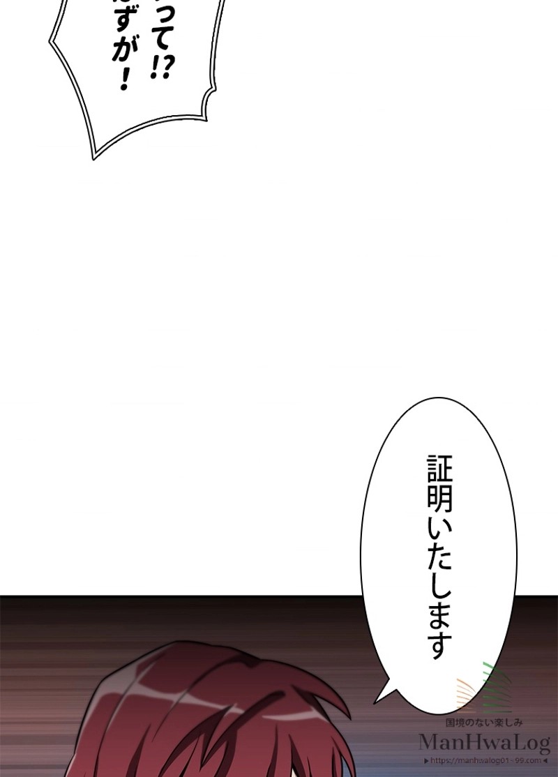 P117