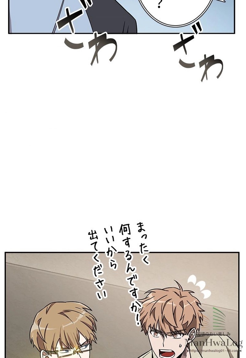 P24