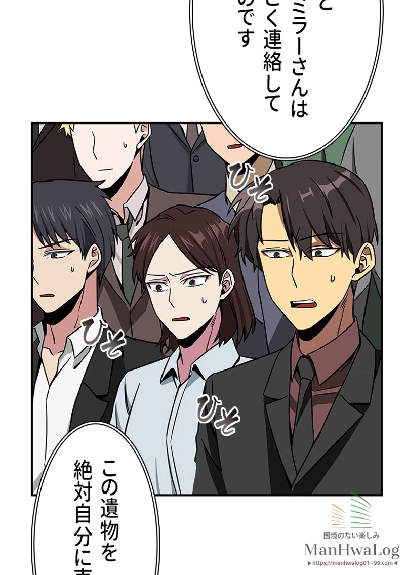 P37