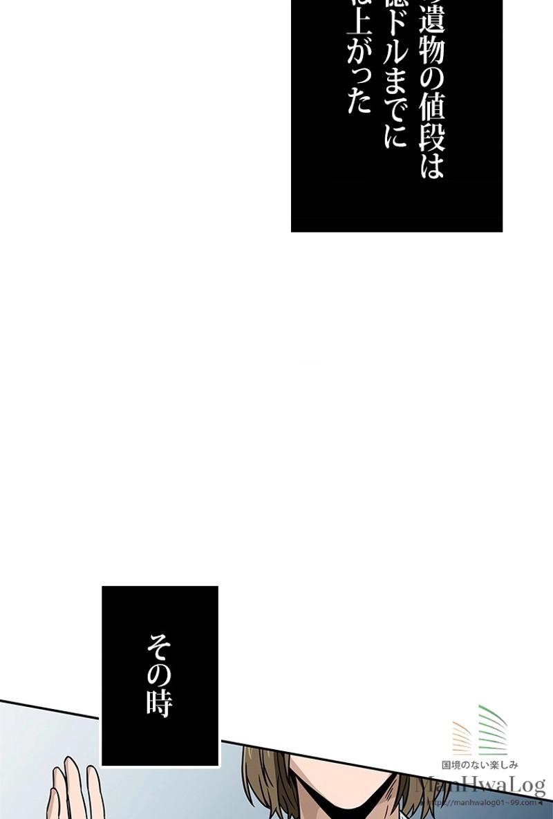 P42