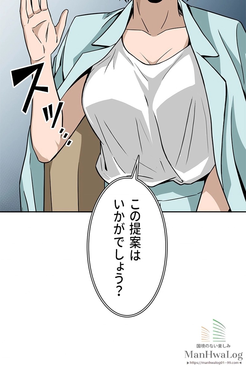 P43