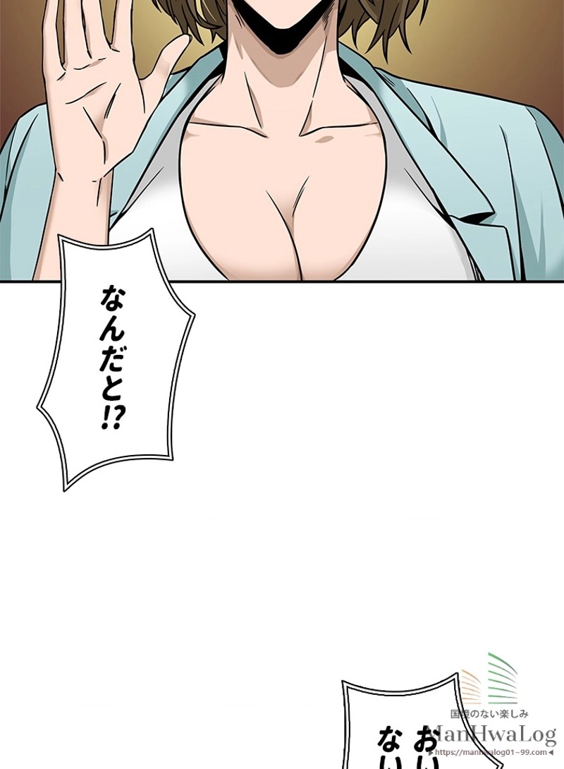 P45