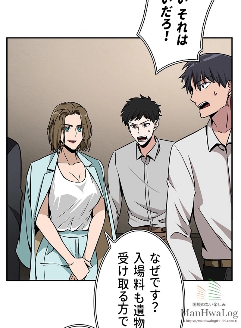 P46