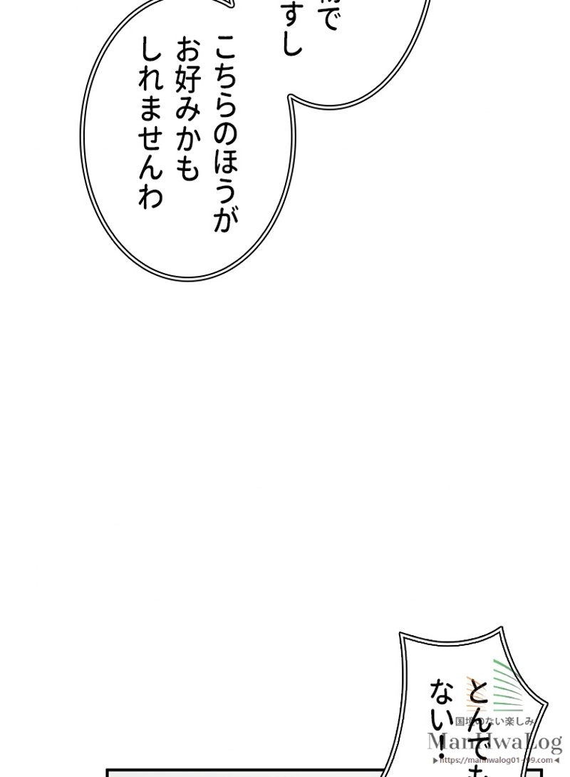 P47