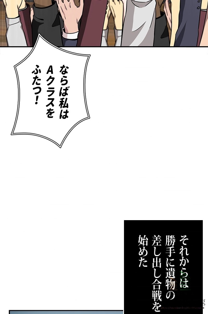 P53