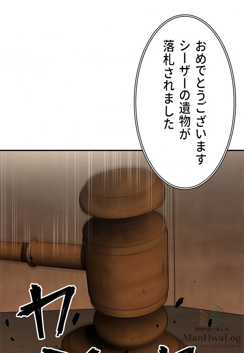 P57