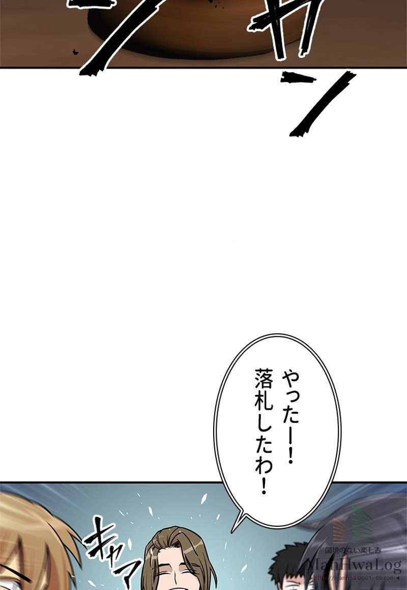 P58