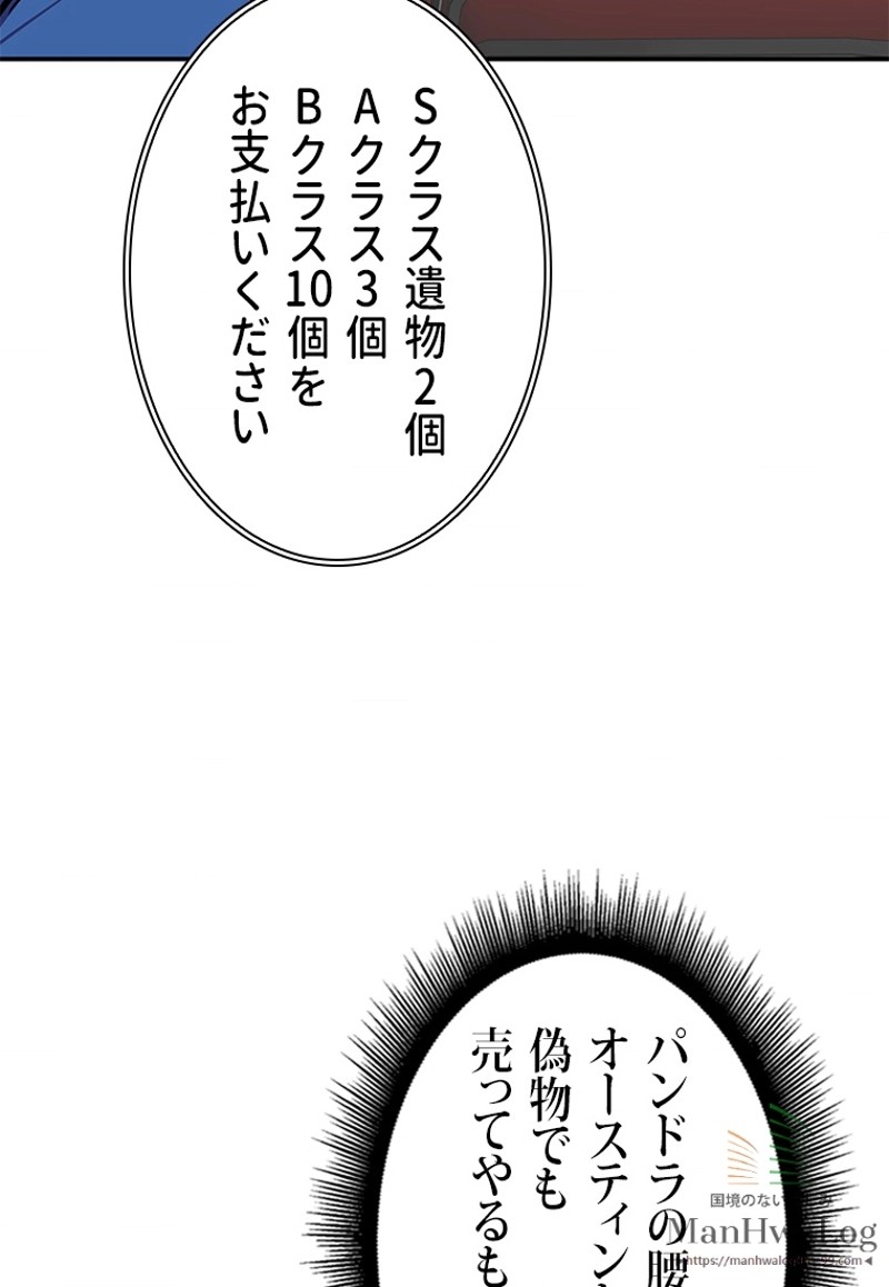 P63