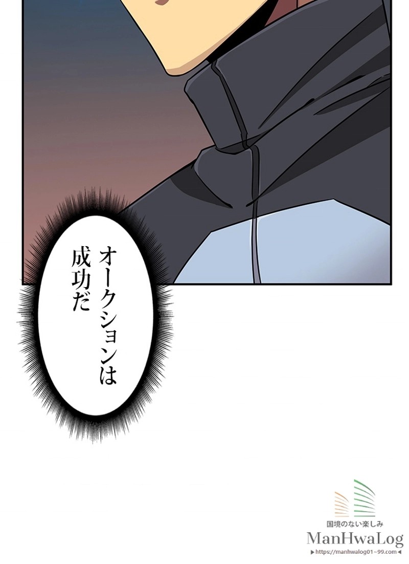 P67