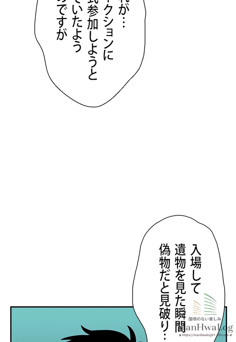 P72