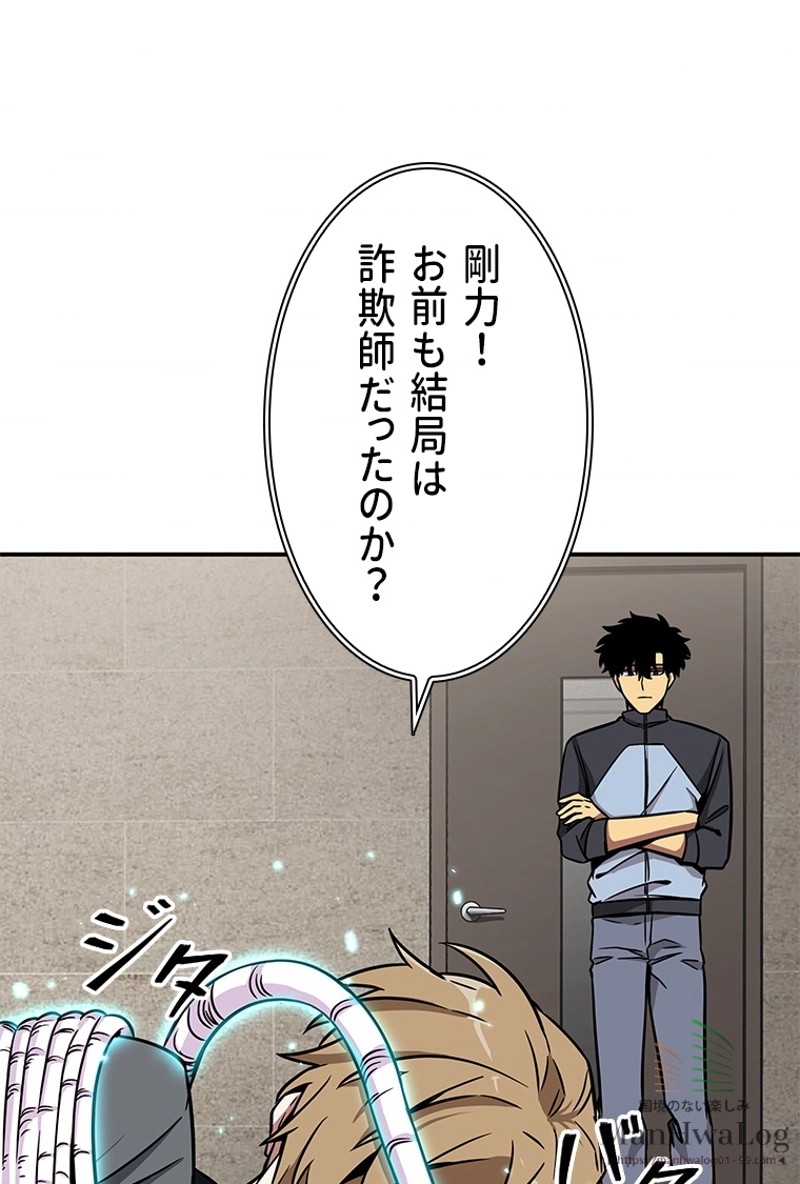P76