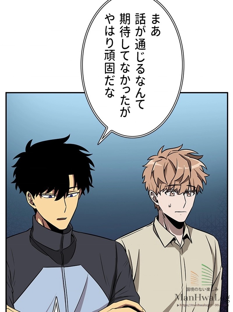 P83
