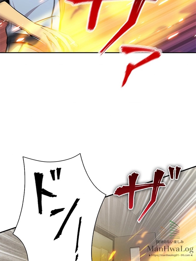 P87