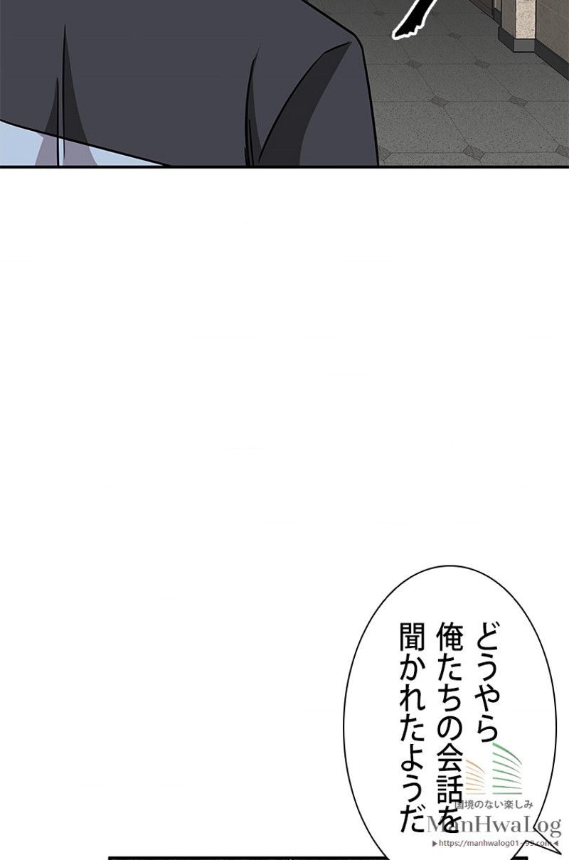 P91