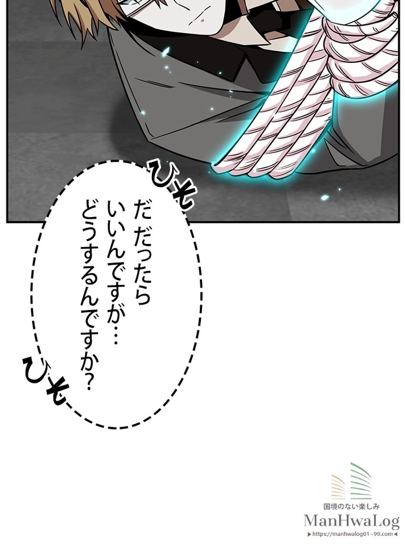 P99