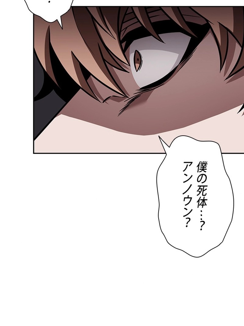 P107