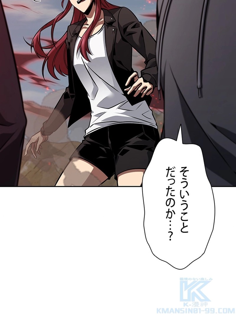 P109