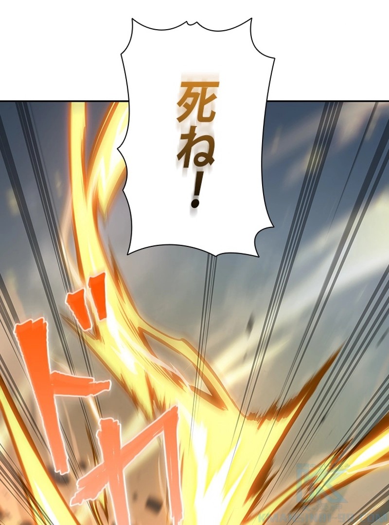 P118