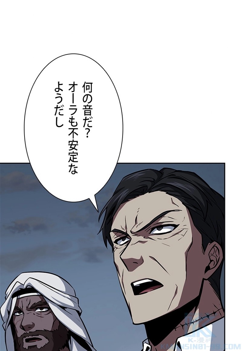 P43