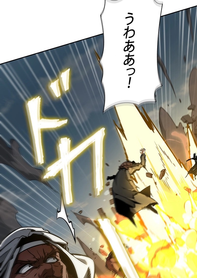 P48