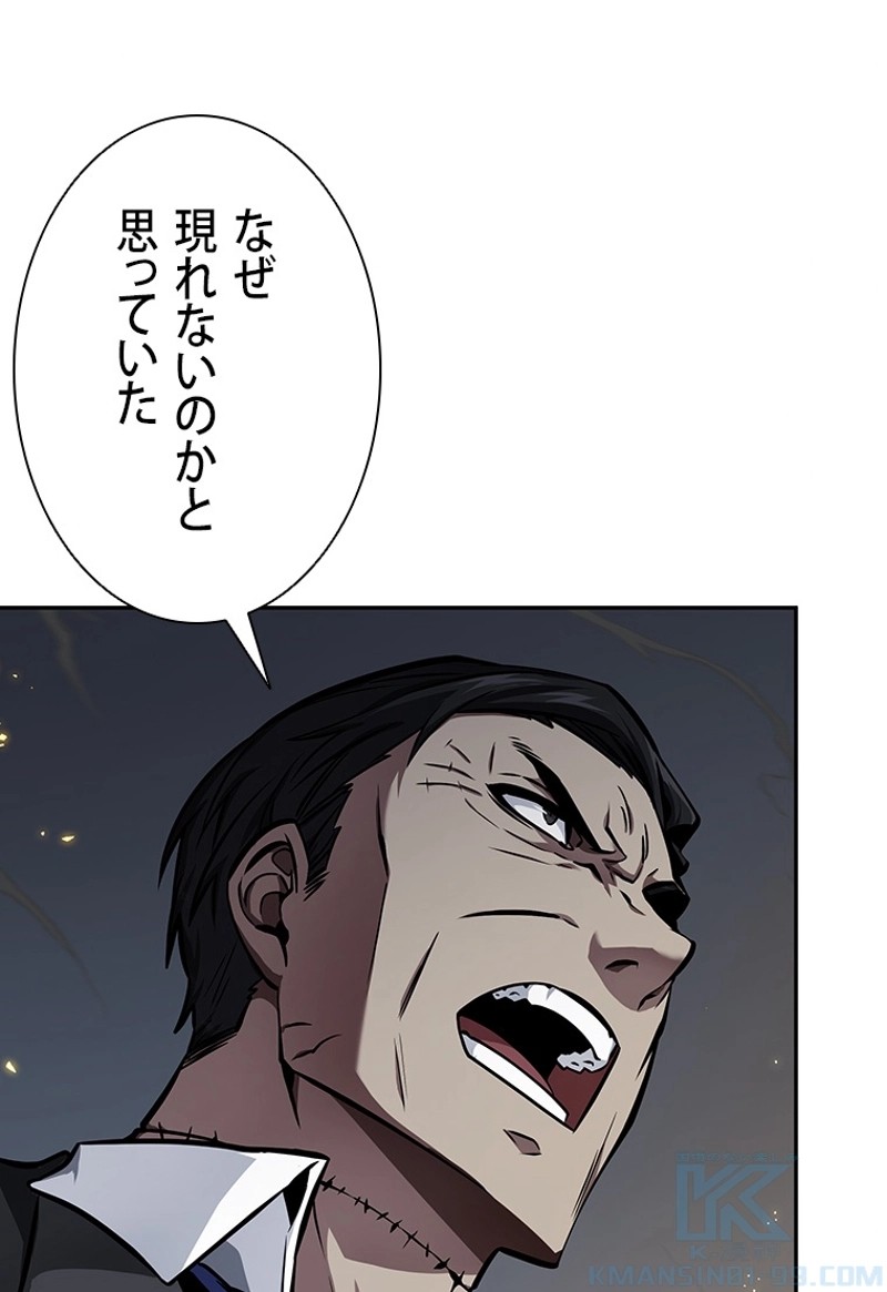 P55