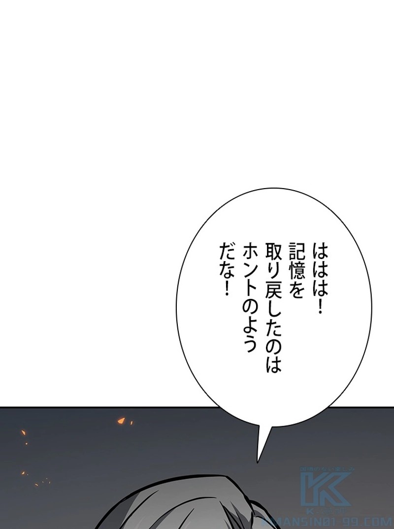 P61