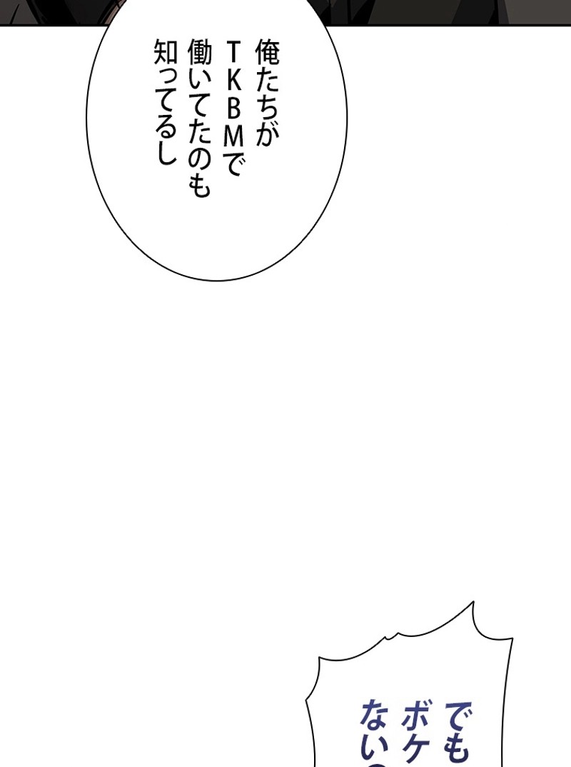 P63