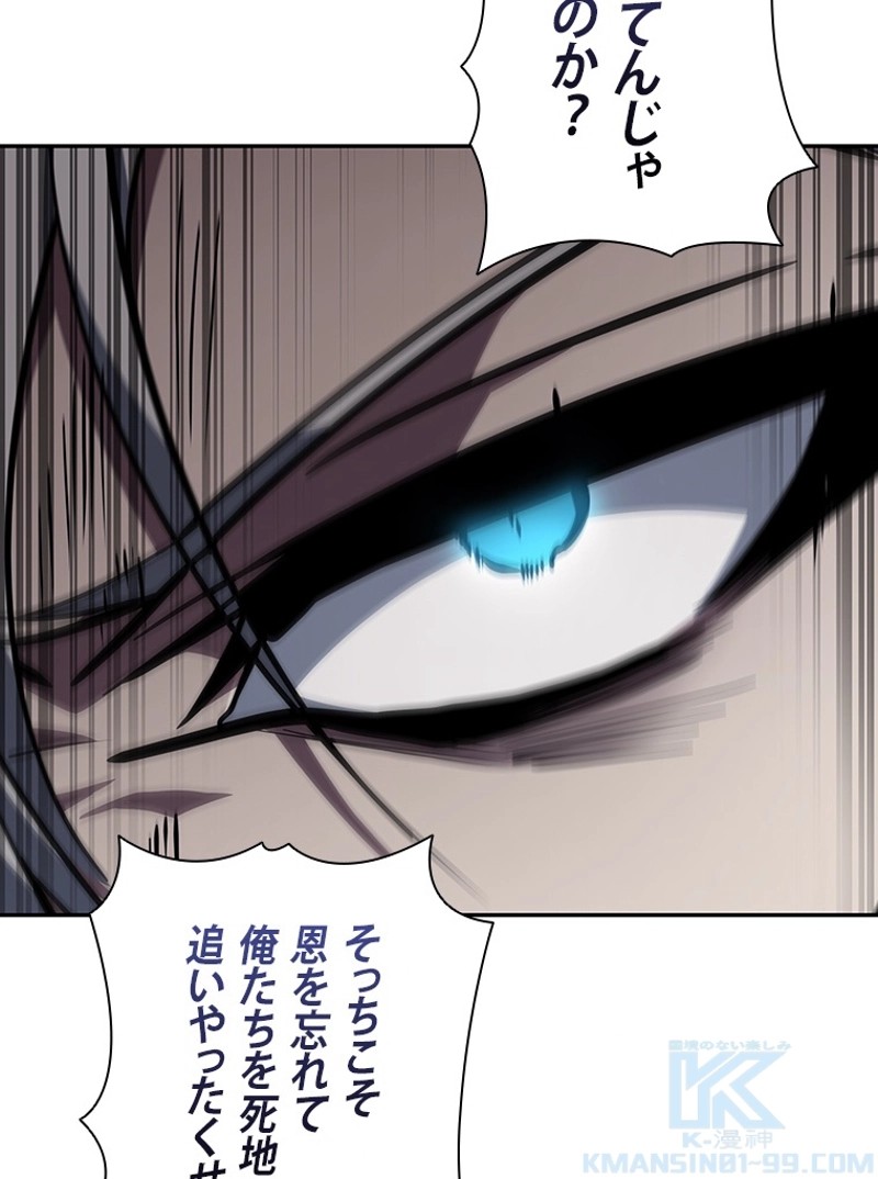P64