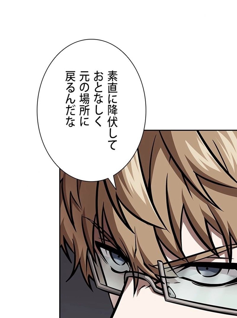 P66