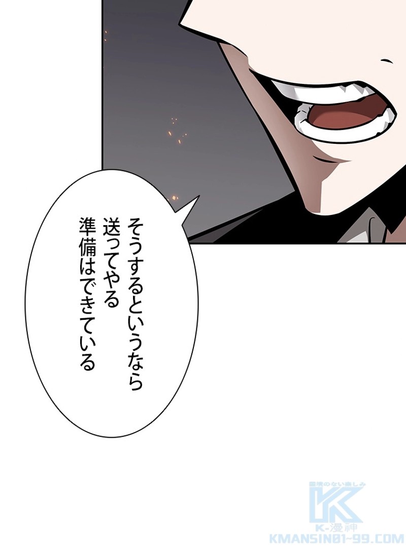 P67