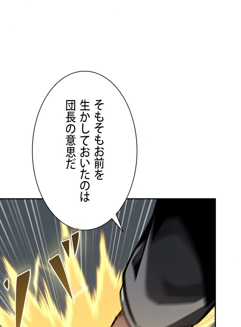 P68