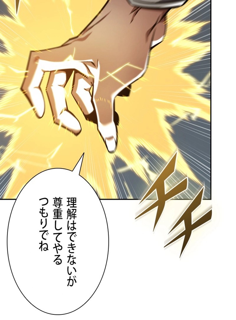 P69