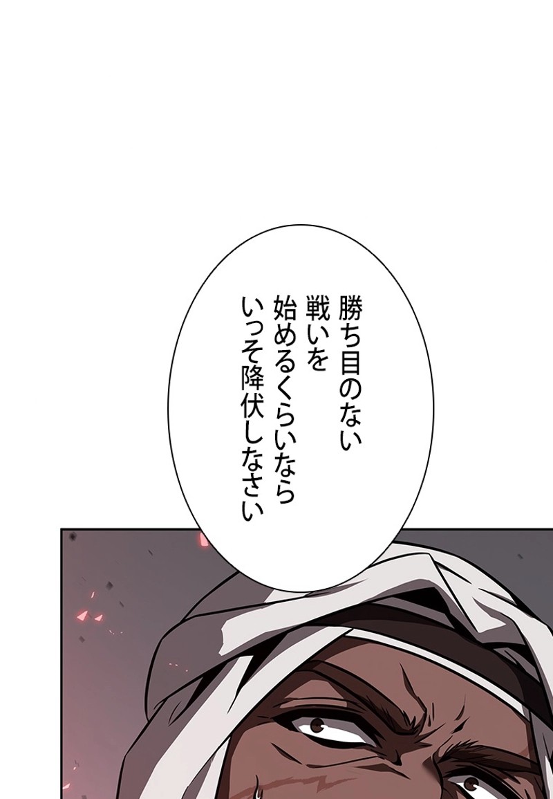 P78