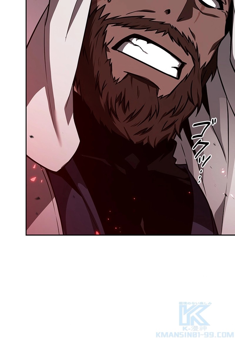 P79