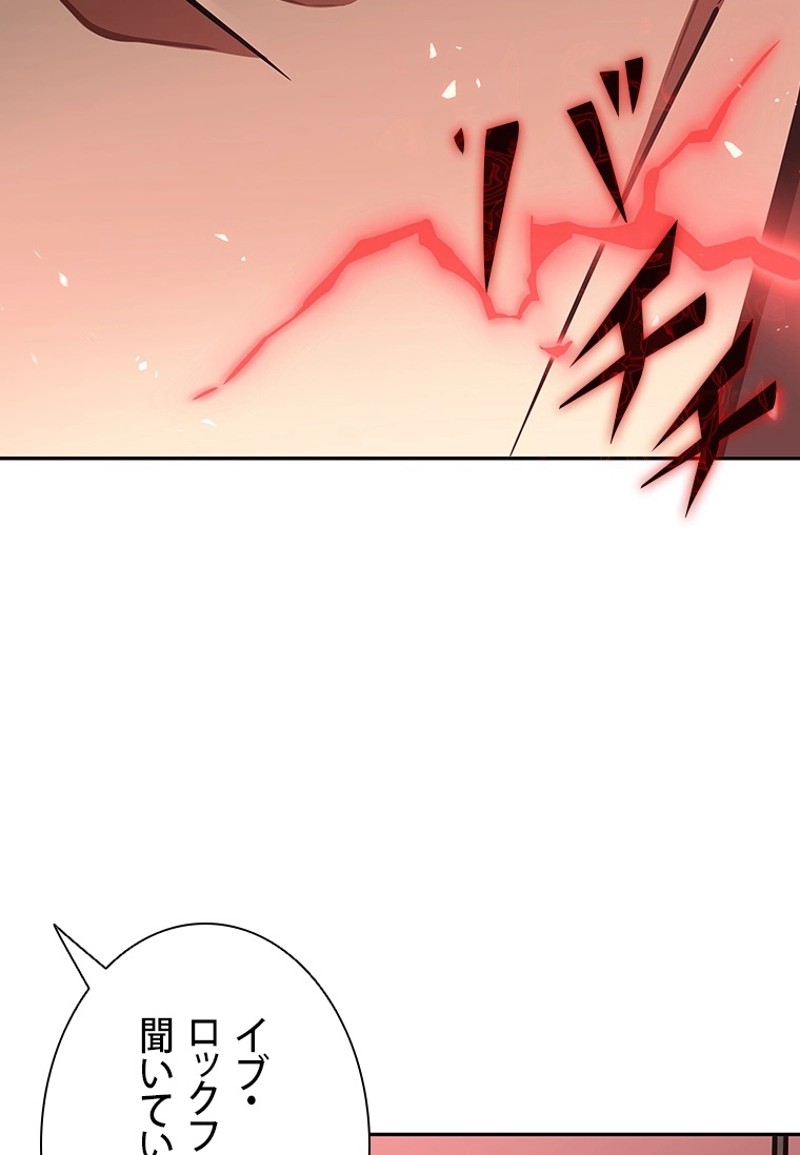 P81