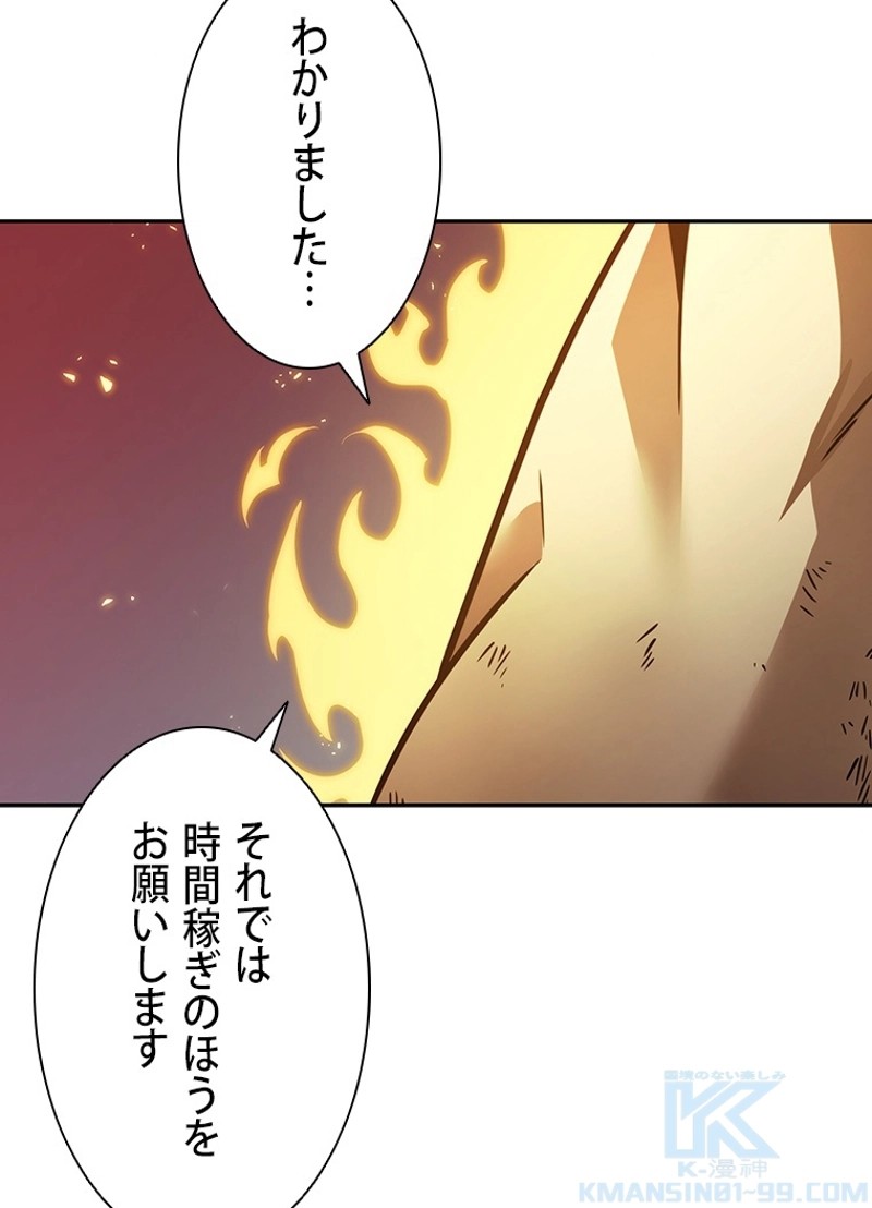 P91