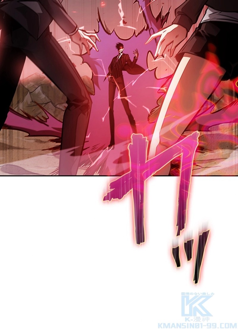 P94