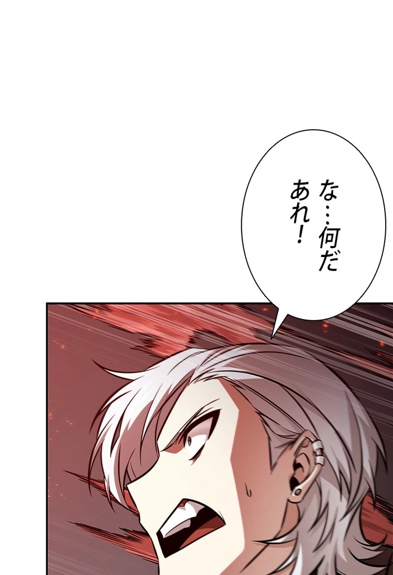 P95