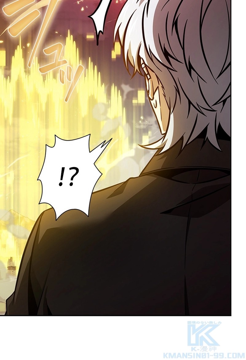 P97