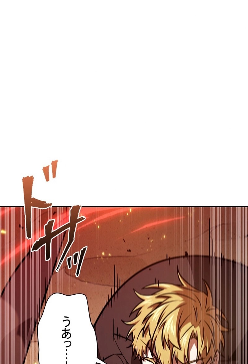 P98