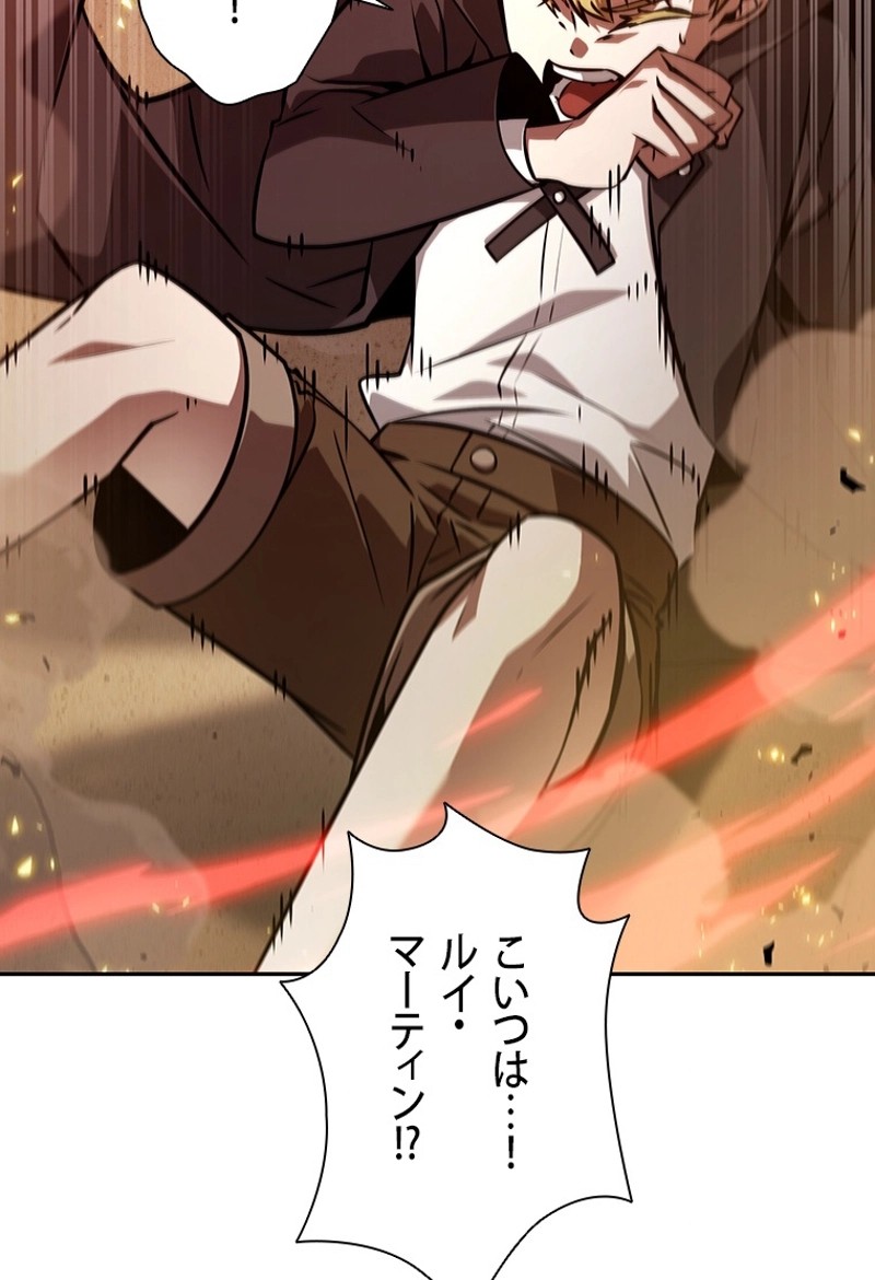 P99