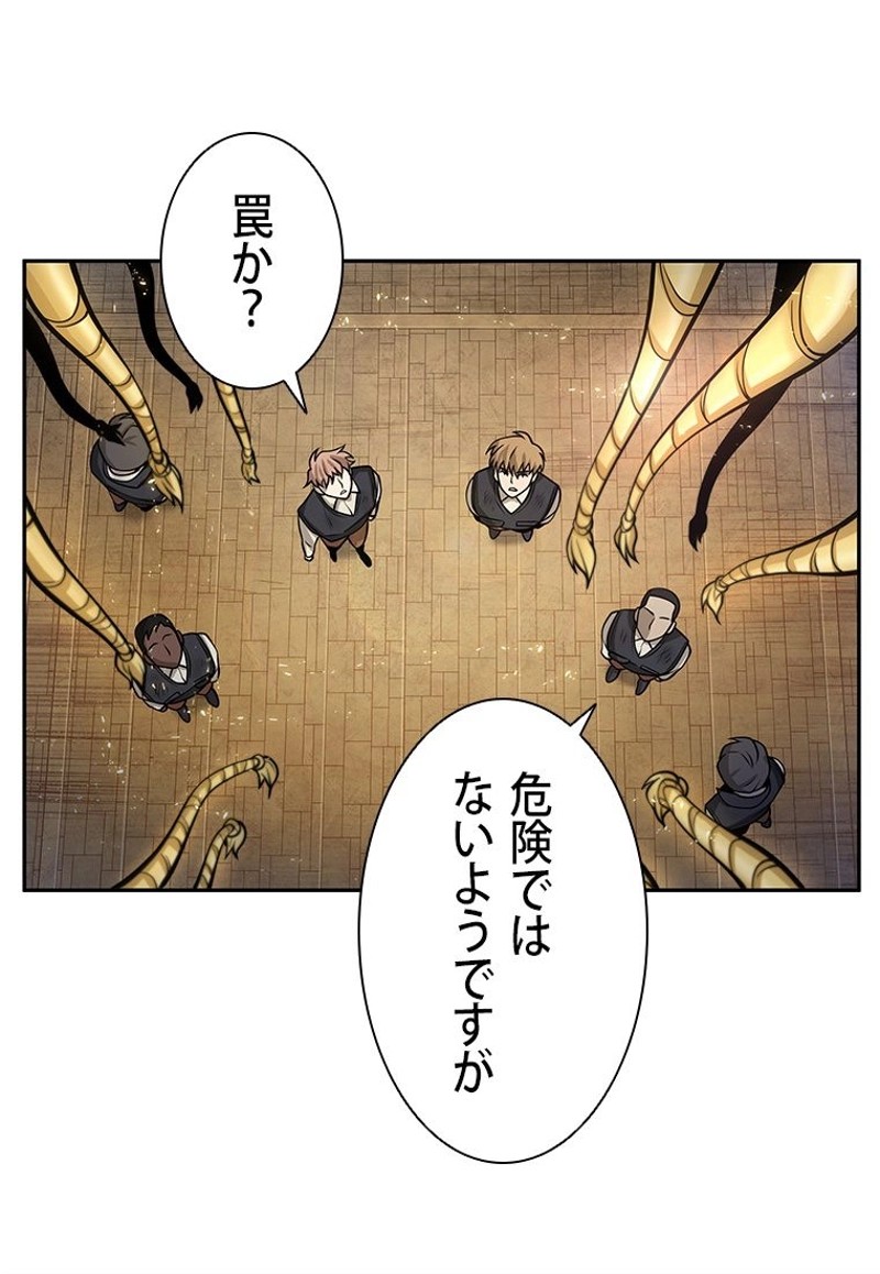 P103