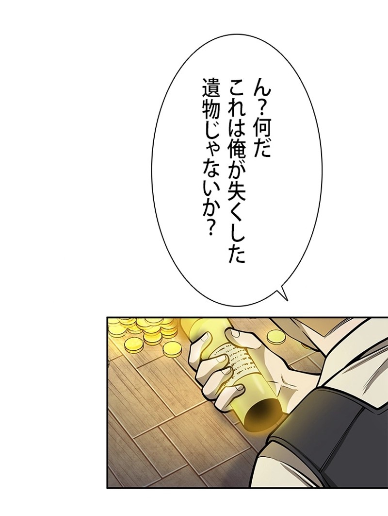 P108