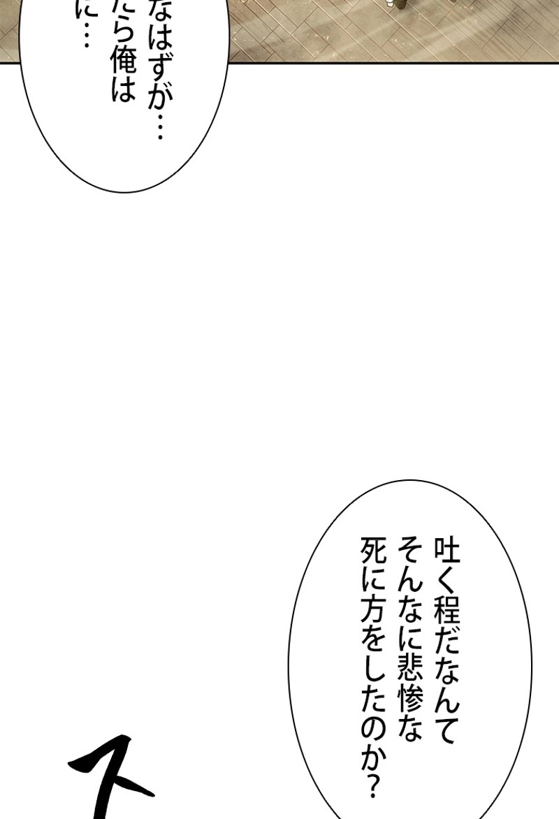 P49