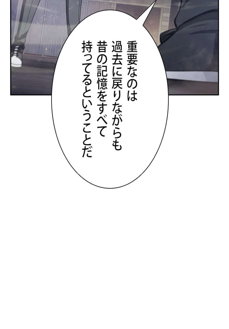 P52
