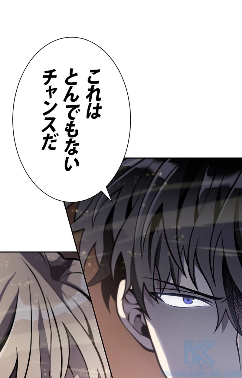 P53